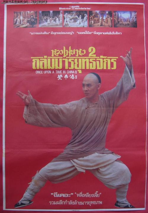 米兰大学毕业证