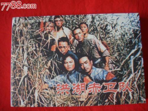墨西哥身份证怎么买假的